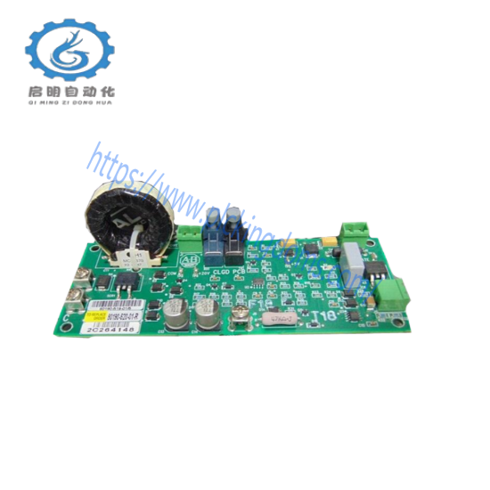 80190-520-01-R Main Housing Assembly Blower