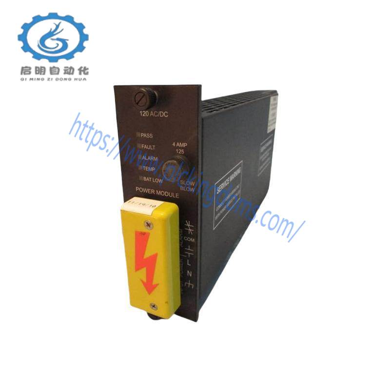 Triconex 8300A Main Power Module