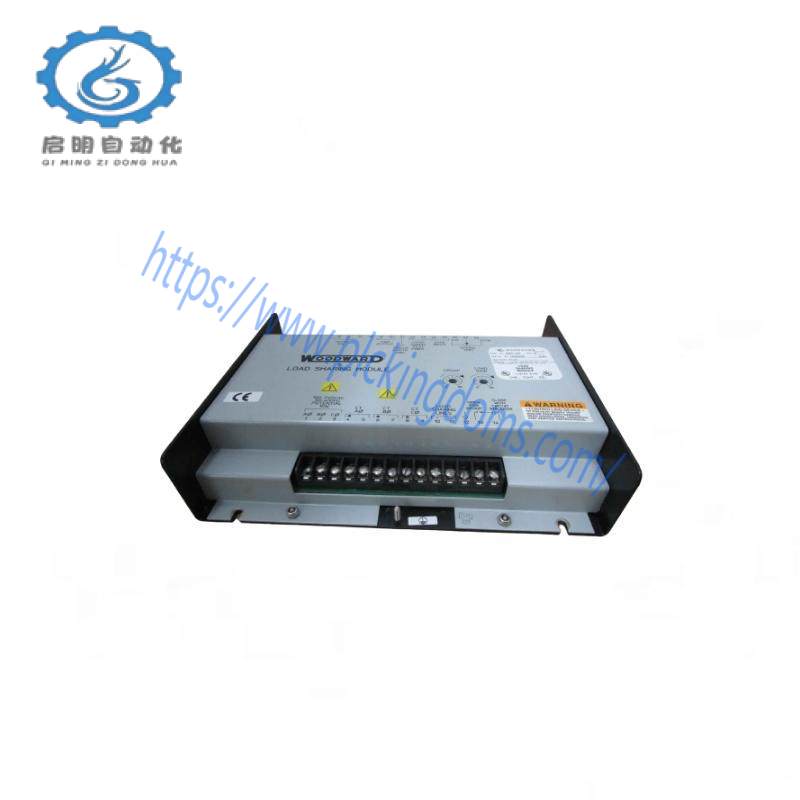 WOODWARD 9907-252 LOAD SHARING MODULE