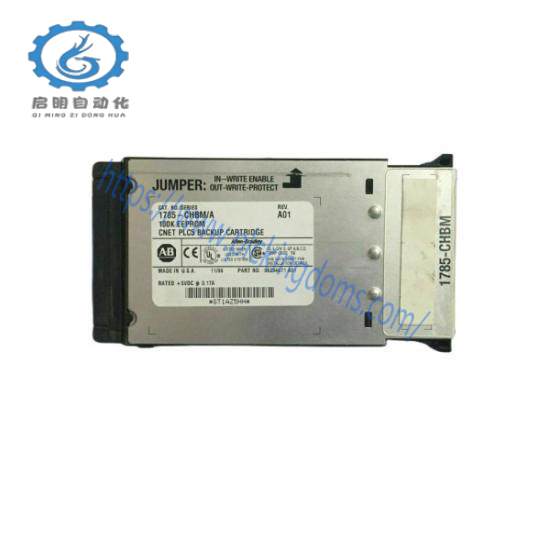 A-B 1785-CHBM
