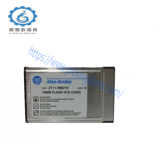 A-B 2711-NM216