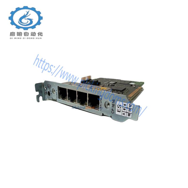A-B CP16 N110