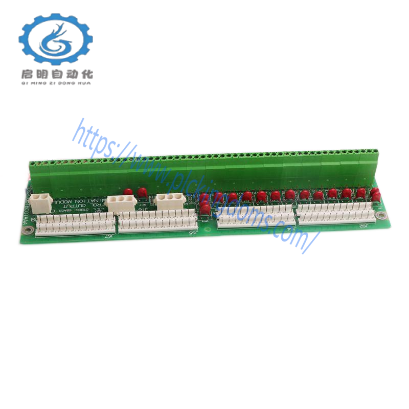 Enterasys C2RPS-PSM/STK-PRS-150PS
