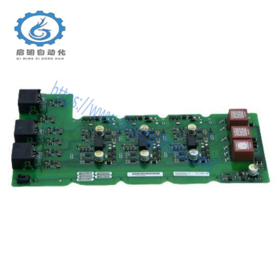A5E00825001  Siemens Belt Drive Plate