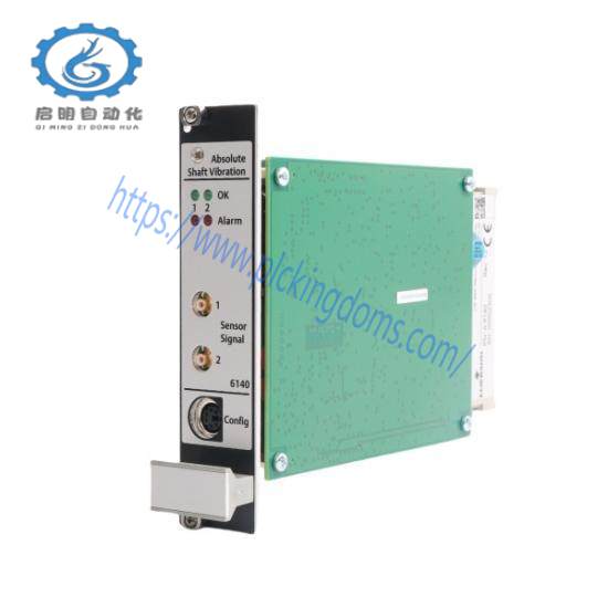 A6140  Emerson  Vibration Monitor