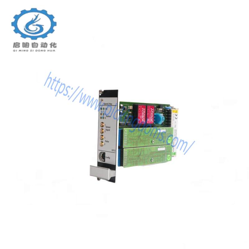 EMERSON A6312/08 Speed Key Module