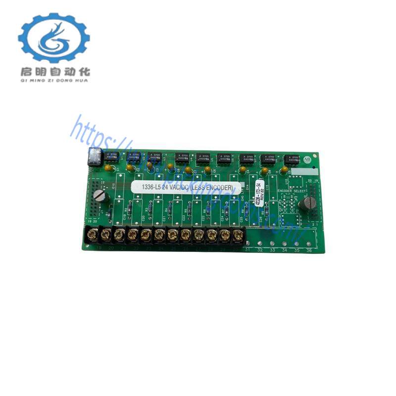 AB 1336-L5 42336-173-54 CONTROLLER BOARD
