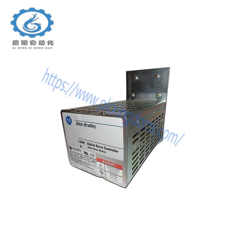 AB 1394-SR9A DIGITAL SHUNT MODULE