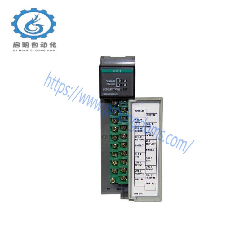  1756-CNBR Redundant Bridge Module 