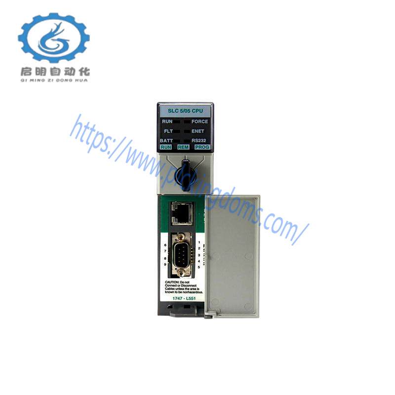  1747-L551 controller module 
