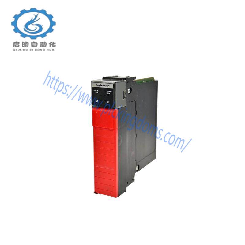 AB 1756-LSP SAFETY PARTNER MODULE