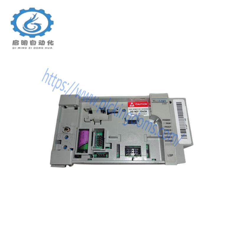 AB 1764-LSP PROCESSOR MODULE