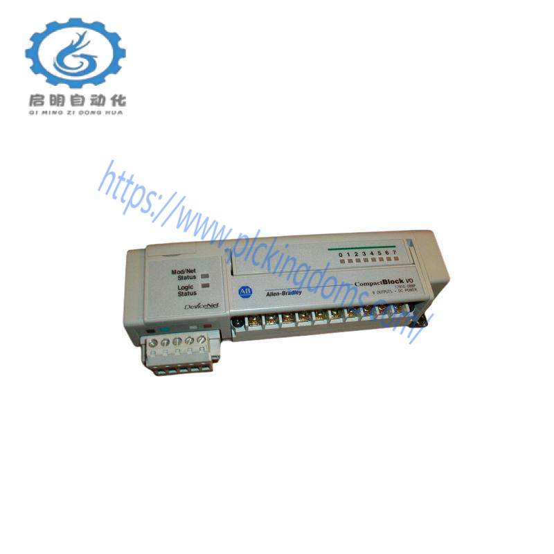 AB 1791D-0B8P OUTPUT BASE BLOCK