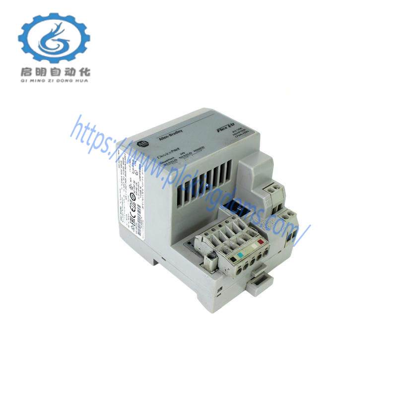 AB 1794-ADN FLEX I/O