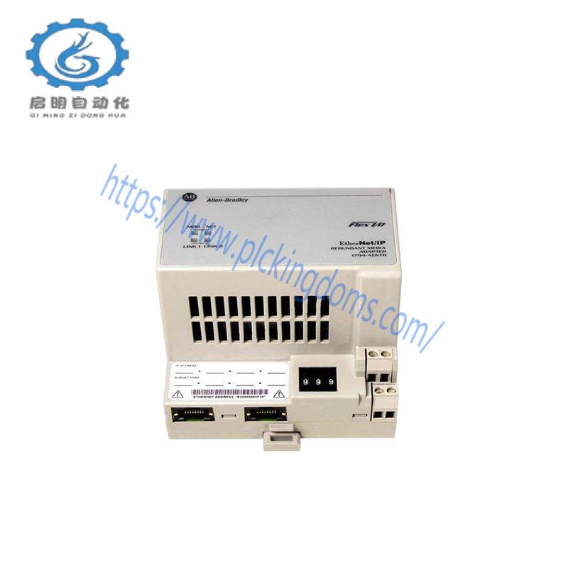 AB 1794-AENTR COMMUNICATION ADAPTER