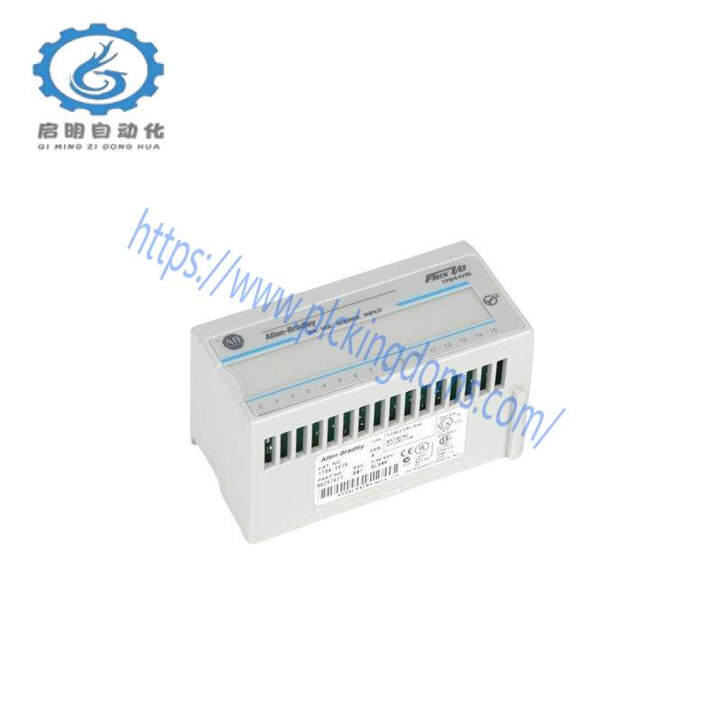 AB 1794-IV16 Output Modules
