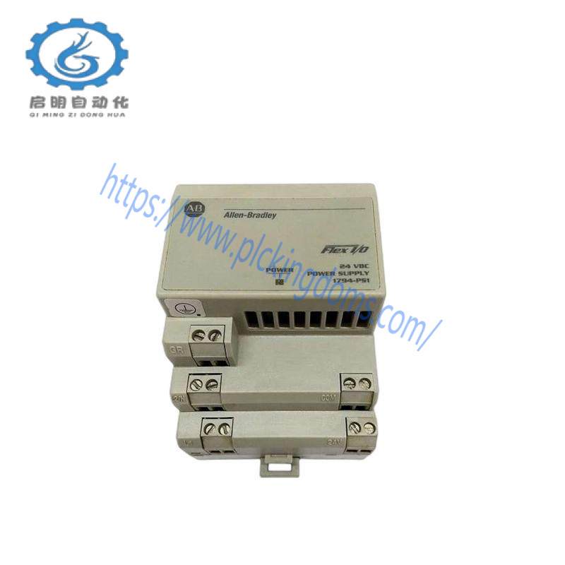 AB 1794-PS1 POWER SUPPLY MODULE