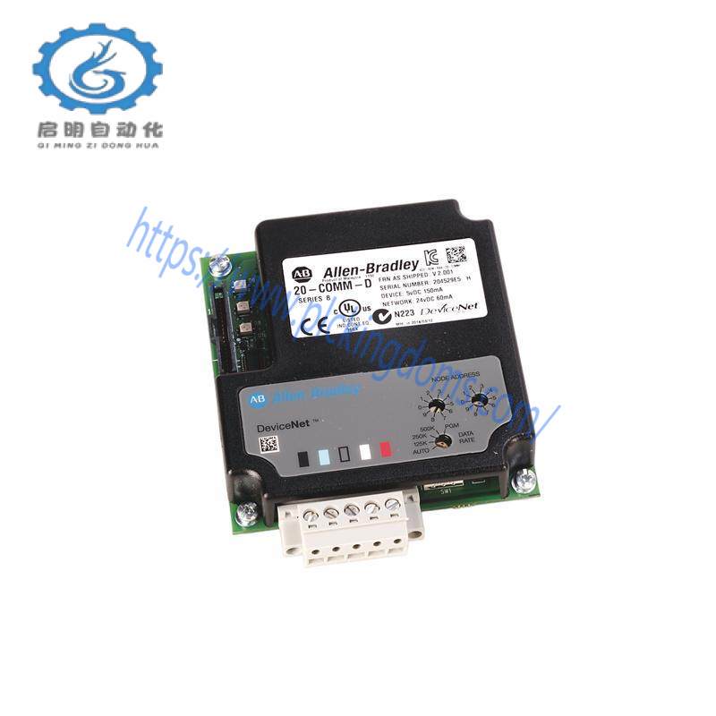 AB 20-COMM-D0 COMMUNICATION ADAPTER