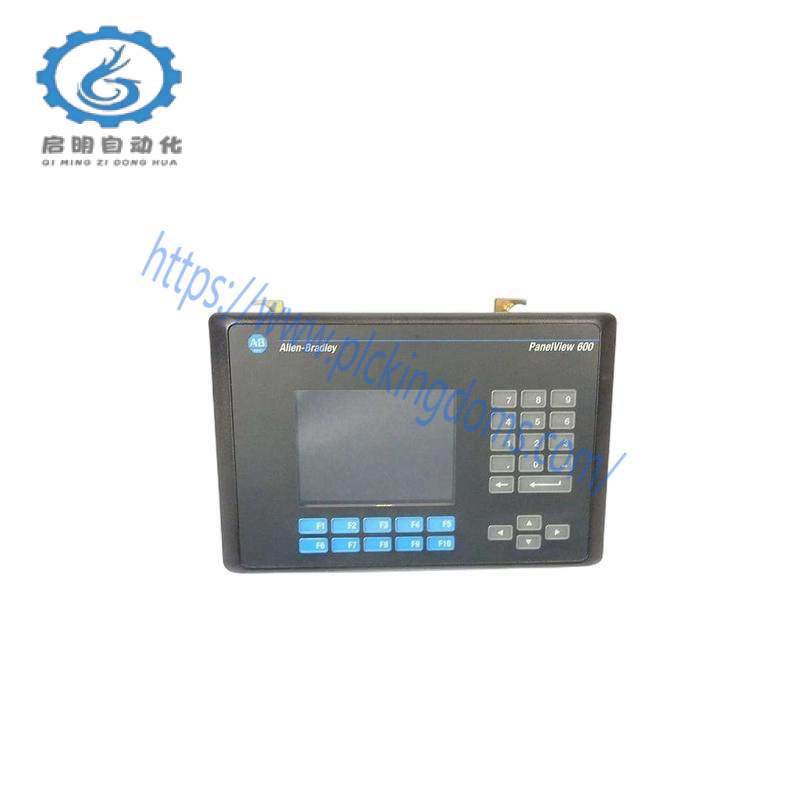 AB 2711-B6C10 PanelView Standard Terminal
