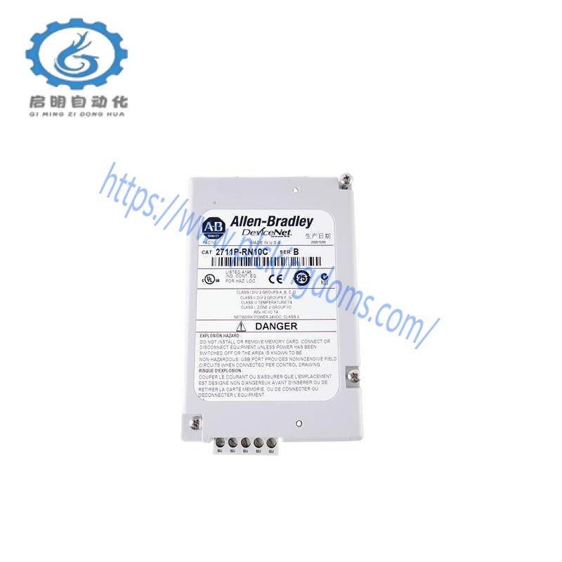 AB 2711P-RN10C COMMUNICATION MODULE