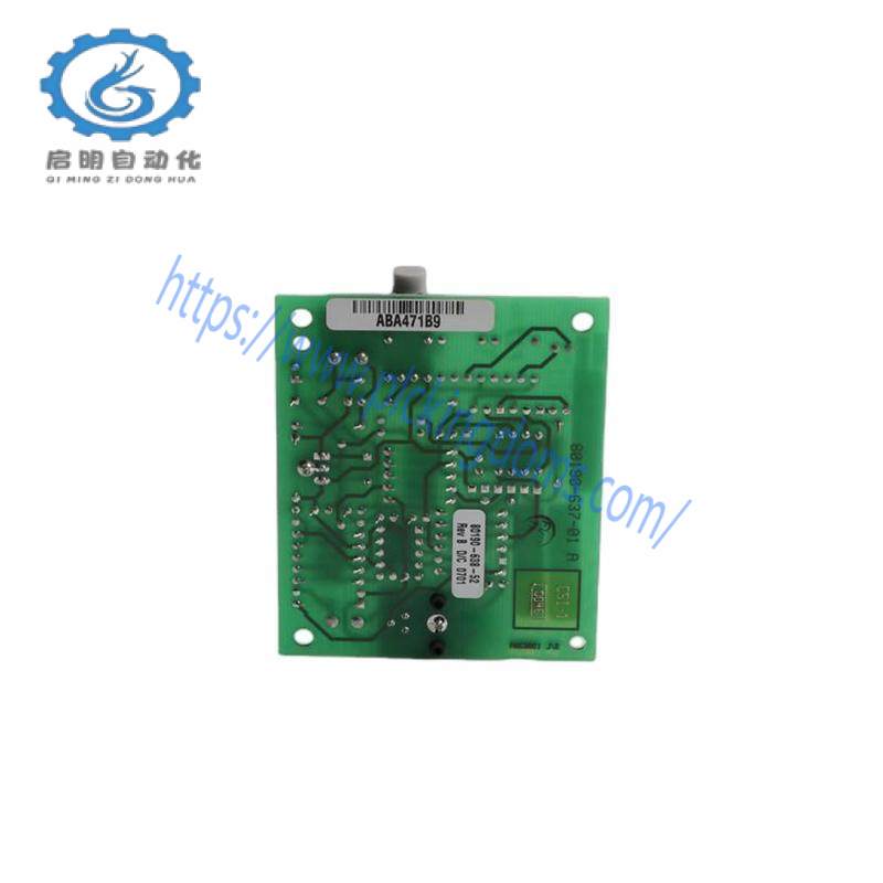 AB 2711P-T12W21D8S Panelview Plus 7