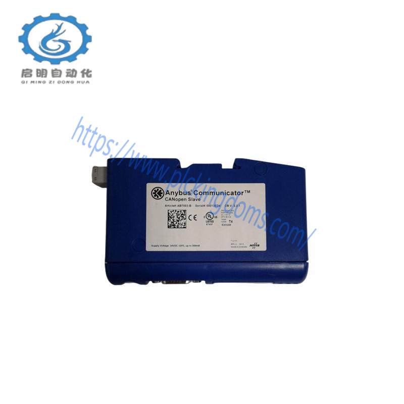 AB AB7003-B CANOPEN CONVERTER