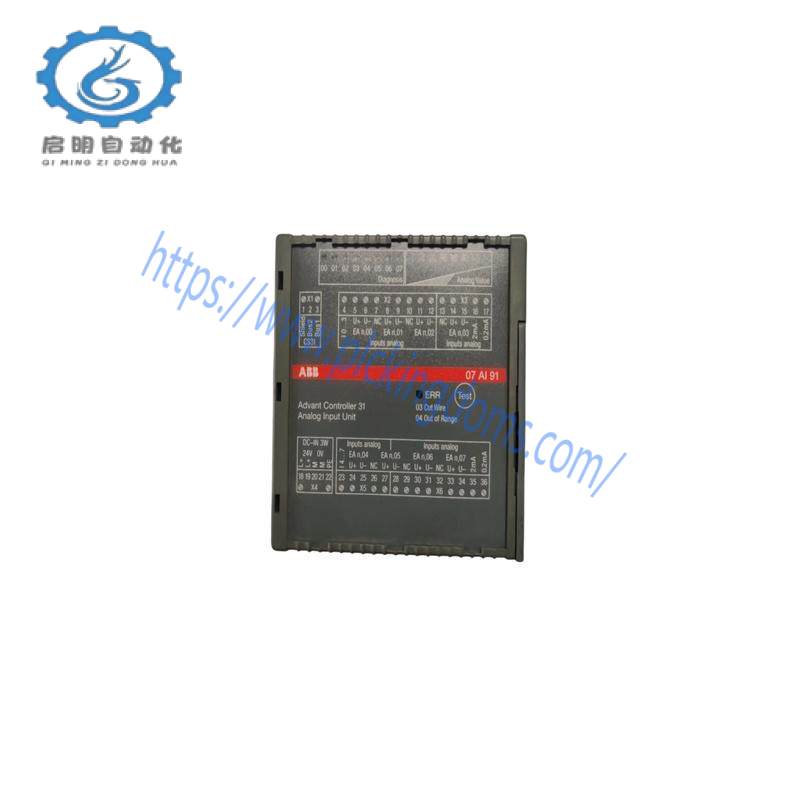 ABB 07AI91 GJR5251600R0278 Analog I/O module