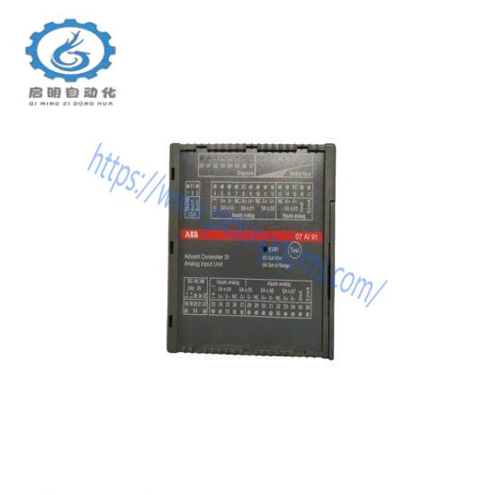 ABB 07AI91 WTAI91 GJR5251600R4202 Analog I/O Module