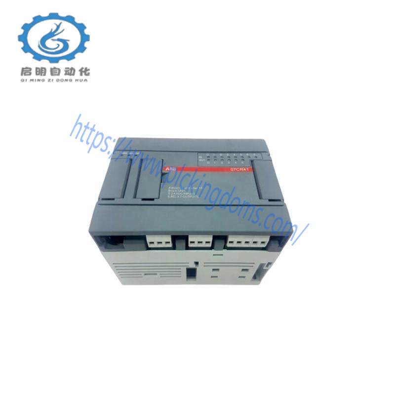 ABB 07CR41 1SBP260020R1001 Advant Controller Basic Unit
