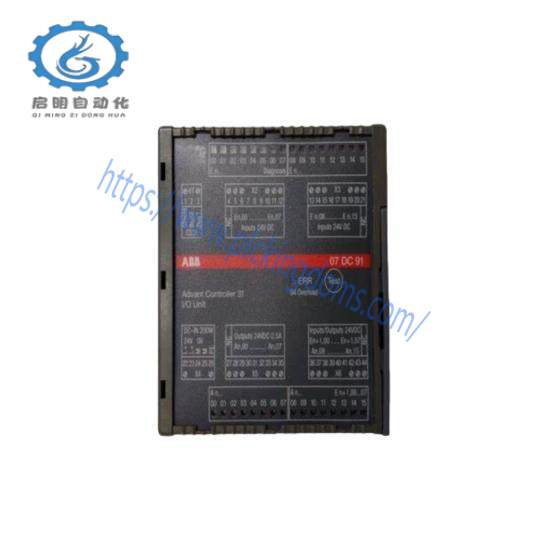 ABB 07DC91  Advant OCS