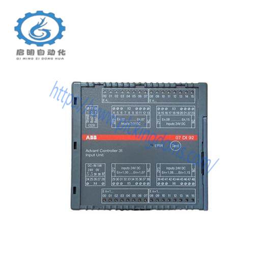 ABB 07DI92 WT92 GJR5252400R4101 Digital I/O module