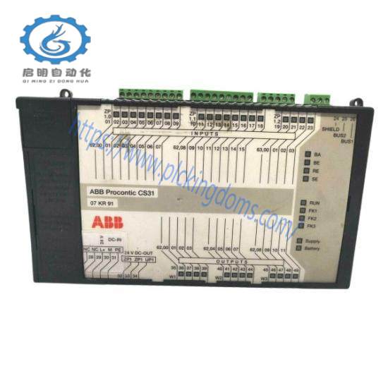 ABB 3HAC028944-001