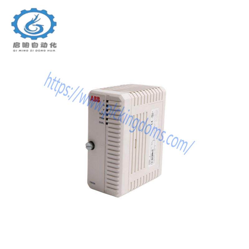 ABB 07LE90A1 Battery