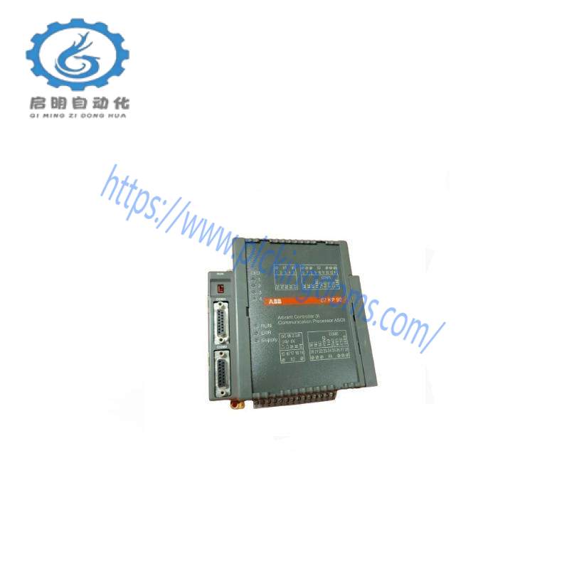 ABB 07MK92 GATS110098R0161 PLC MODULE