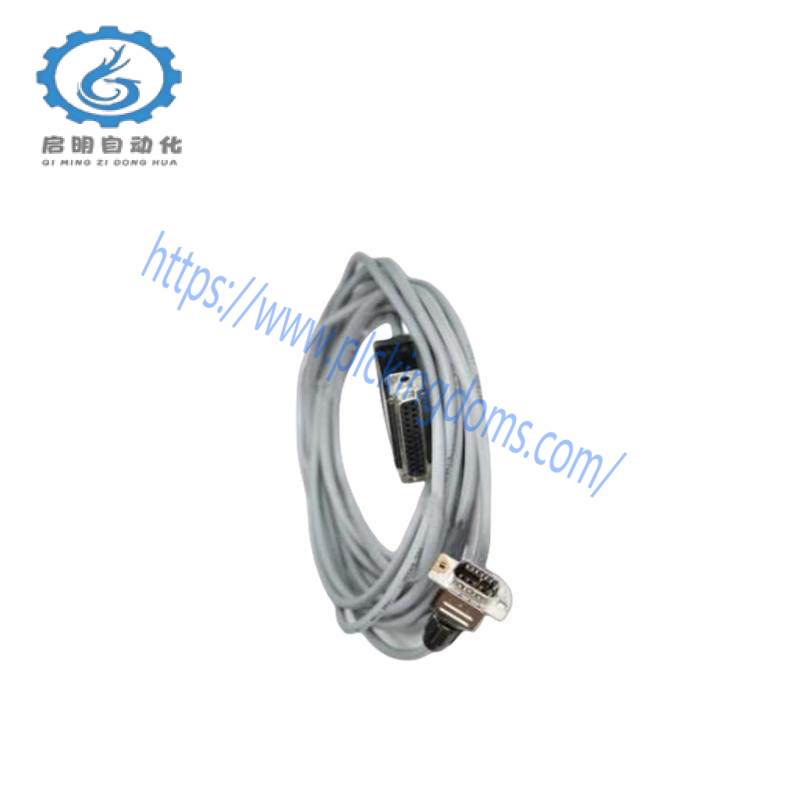 ABB 07SK90R1 Programming Cable