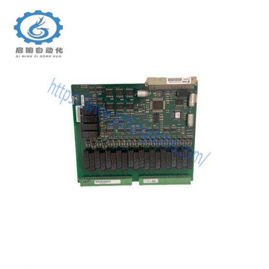 ABB 1MRK000005-380/1MRK000614-ABr00 Binary Output Module