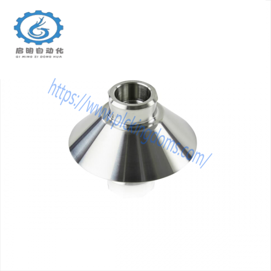 ABB 1N2140 BELL CUP