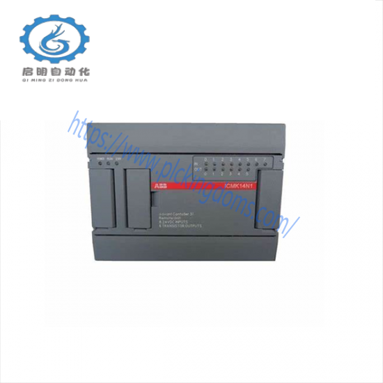 ABB 1SBP260052R1001 Avant Controller