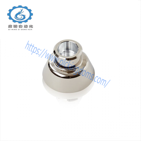 ABB 2C0720 BELL CUP D50