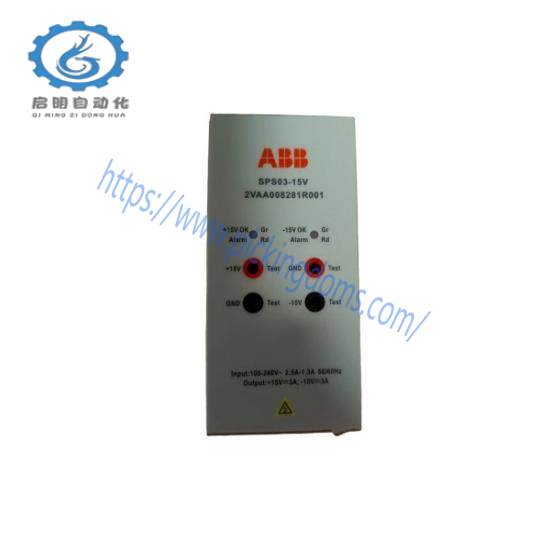 ABB 2VAA008281R001  Power Supply
