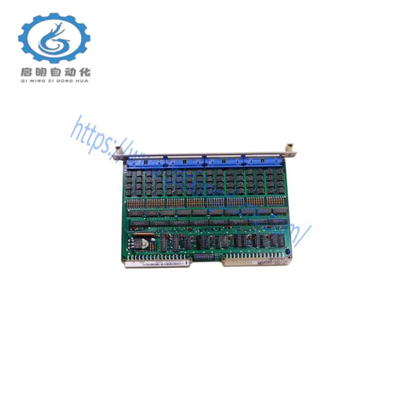 ABB 35AB94 GJR5142800R0001 Digital Output Module