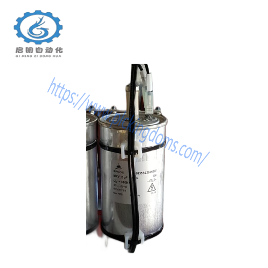 ABB 3BHB002000R0001 Communication Interface