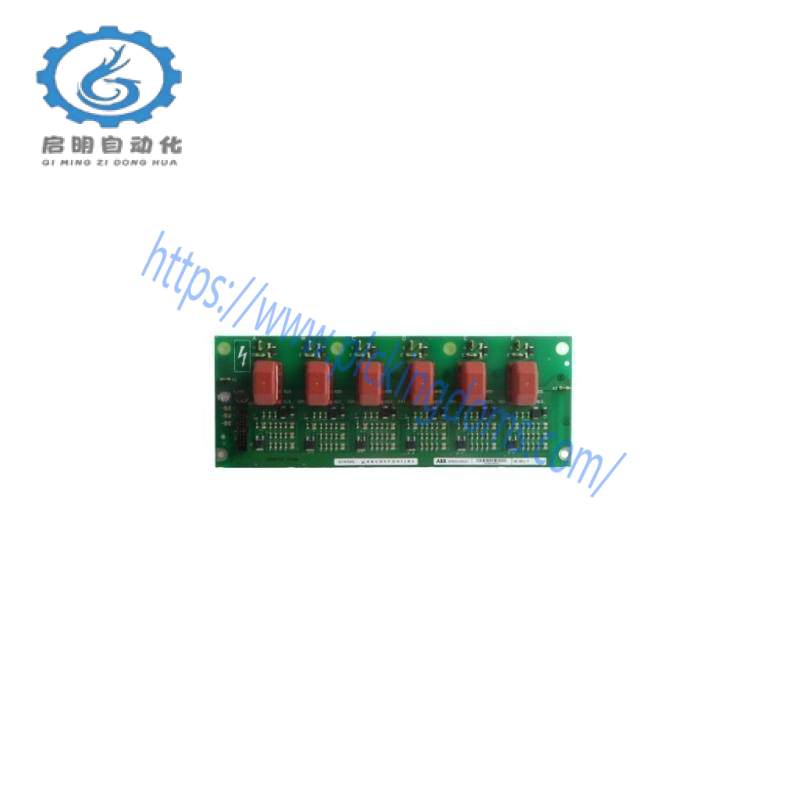 ABB 3BHB006338R0001 UNS0881 Drive interface