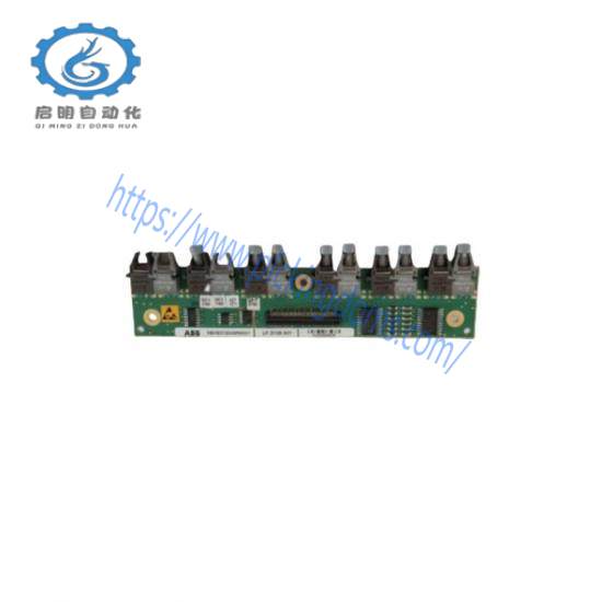 ABB 3BHE005656R0001 / 3BHE005657 DCS Module