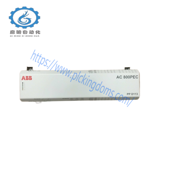 ABB 3BHE023784R2530  DCS Module