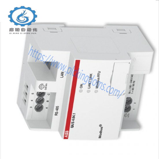ABB 3BHT300065R0001 PS-25 PlC MODULE