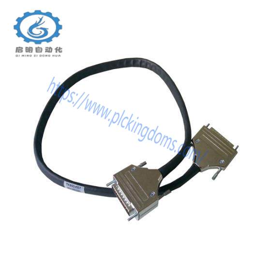 ABB 3BSC950192R1 CEX-Bus Extension Cable