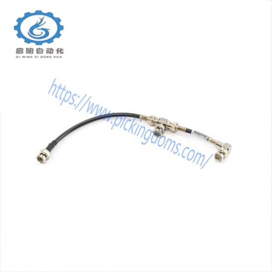 ABB 3BSE003787R1 Coaxial cable assembly