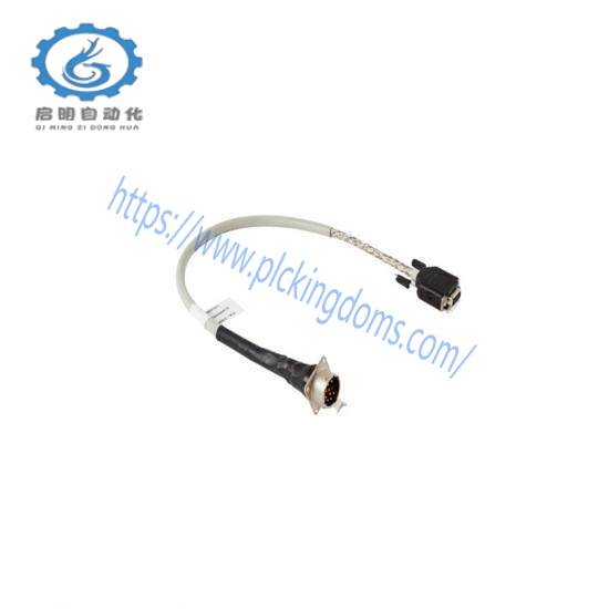 ABB 3HAB3774-1 Signal cable SMB