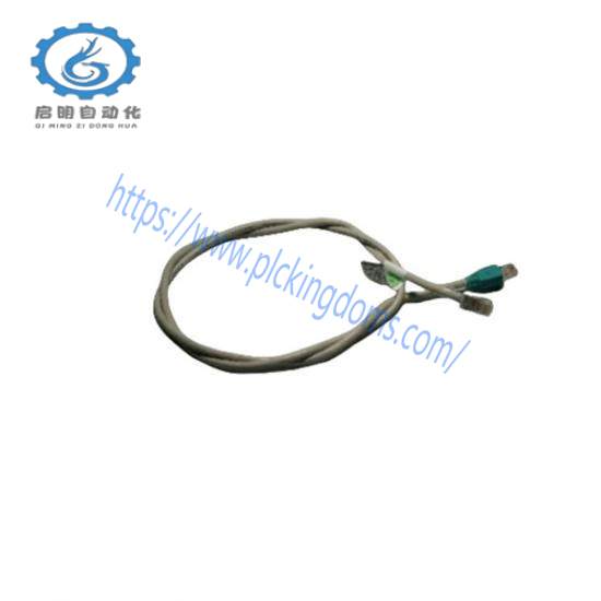 EDKORS IT6122B